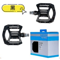 Shimano PD-GR500 登山車踏板 碎石路單車 長途巡航 無卡踏 平面踏板 黑色銀色, 黑色, 1個