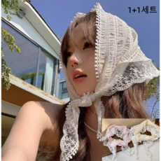 셀루앙드 1+1 로맨틱 레이스 삼각 헤어두건 스카프