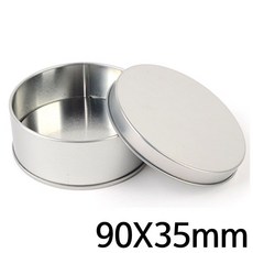 틴케이스 원형 철제 소품보관함 90x35mm 5개 yss+51344BE