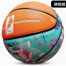7號TPu籃球 耐磨軟皮 個性炫酷 高顏值 成人籃球 學生訓練 室外籃球, 1個, 7號（裸球無配件）,拼色桔