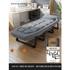 접이식 소파베드 쇼파베드 원룸 공간활용 리클라이너 간이, 200cm 70cm 탄성 로프 허리 보강