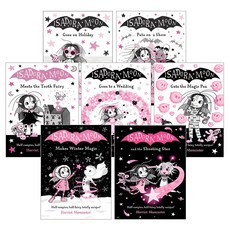 Isadora Moon 系列橋梁書 #9-15 (雙色印刷平裝本) 共7冊, 詳見詳細資訊