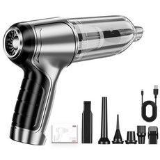 헤몬 차량용 무선 청소기 미니 에어건, 불고다땡겨