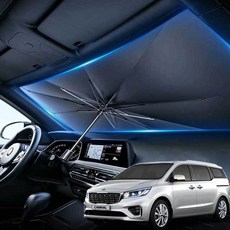 더뉴카니발 우산형 햇빛가리개 차량용앞유리커버 암막 sun*5309IB, 1개