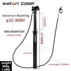 SATORI 텔레스코픽 시트 여행용 스포이드 31 6MM DH AM 자전거 외부 30 FR 산악 150MM XC 125MM 9MM 내부, external 30 9x475mm