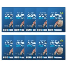 신신제약 신신파스 쿨 50매, 10개, 5매입