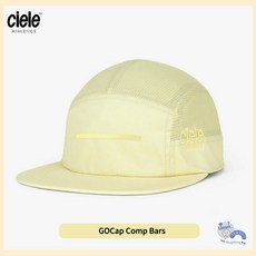 Ciele 加拿大品牌GOCap Comp Bars 沼澤棕 跑帽 防水帽 機能帽, 1個