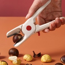 밤가위 밤 까기 까는 가위 기계 호두까기밤 밤까는기계 견과류 가위 K972
