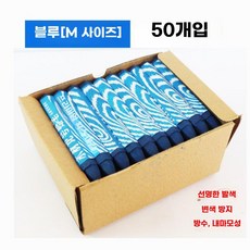 산업용 크레파스 목공 마킹 표시 크레용 색연필, 블루