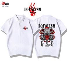 潮野屋 鬼侍 戰國武士 短袖上衣 POLO衫 WPD-379