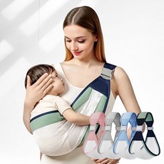 슈퍼리치 힙시트 아기띠 CR01 사계절용, 힙시트아기띠 CR01-04(블루)