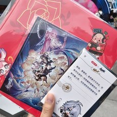 崩壞星穹鐵道四城巡遊周邊明信片紀念票根，高顏值收藏紀念伴手禮品, 1個, 崩铁回信笺1套13张,崩坏星穹铁道回信笺