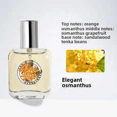 쿠쿠스토어 치자나무 여성 향수 녹차 로즈 오스만투스 학생을 위한 오래 지속되는 신선한 천연, 01 1-8