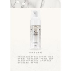 COSTYLISH顏皙美姬 私密潔淨慕斯 預防搔癢與異味, 1入, 私密潔淨慕斯180ml/1入, 180ml