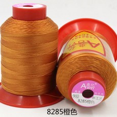 자동차 강력한 섬유 뜨개질 나일론 실 원사 0.7mm 210D/9 폴리에스터 재봉실 가죽 소파용, orange 8285, 1개