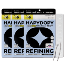 하피도피 트러블 패치 클리어 하이드로콜로이드 생활방수 여드름 뾰루지 스팟패치 애프터케어, 88개입, 3개