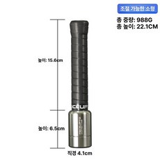 손목 운동 배드민턴 스윙 해머 연습 훈련 기구 배틀 테니스 라켓 트레이너 실내 아대, 1개, 조절 소형 988g