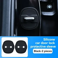 기아 자동차 문짝 실리콘 보호 커버 문짝 잠금 무소음 충돌 방지 충격 흡수 버퍼 로고 포함 기아 자동차 액, 01 A-2pc