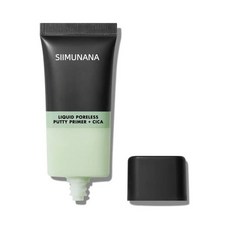 SIIMUNANA 妝前隔離乳 提亮膚色 蘊含CICA, 1個, 01