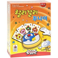 (카드게임)할리갈리 주니어(2-4인용 4세이상 약15분), 혼합색상, 1개
