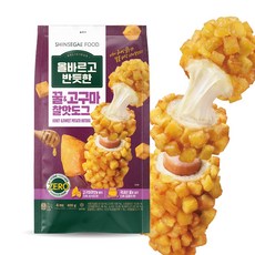 올바르고 반듯한 꿀&고구마 찰핫도그 400g, 1개