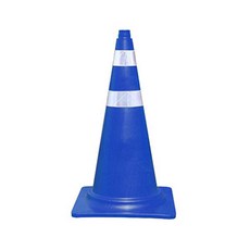 safetyga5720 칼라콘 도로공사 공사현장 주차금지 꼬깔콘, 색상칼라콘, 칼라콘 청색(9170), 1개