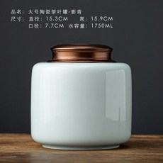 납골함 유골함 봉안함 진공 이장 방수 장례식 이중뚜껑 상자유골함 나무 옐로우S 봉인함