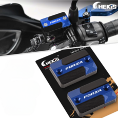 CHEKIS 포르자 마스터실린더캡 오일뚜껑 좌우세트 300/350 모든년식호환, 1세트, 블루