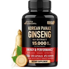 Panax 인삼 15 000mg - 남성용 홍삼 보충제 - 엑스트라 스트렝스 10:1 추출물 - 에너지 집중력 생산성 및 성능 - 천연 및 비건 - 미국 제조 - 120캡슐, NUTRAHARMONY Panax 인삼 15,000mg, 1개
