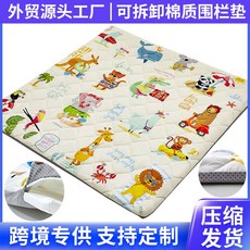 嬰兒爬行墊 圍欄墊 可拆卸 加厚防滑 地墊 遊戲墊, 動物夏天款,43*43英寸