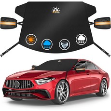 얼음과 눈을 위한 제툼 자동차 앞 유리 커버 - 600D 눈 사이드 미러 헤비 듀티 대부분의 트럭 SUV 밴 및 MPV를 표준 겨울 서리 우박 보호기70 x 50 인치, 3) Large - Pickup