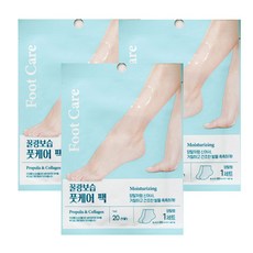 팩미인 풋 케어 팩 3팩 발송 발관리 발보습 뒷꿈치 갈라짐 방지 고운발 양말타입 고보습 수분 영양 모든피부용 굳은살 무좀 시어버터 프로폴리스 해바라기씨 고보습팩, 1개