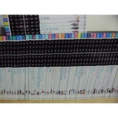 중고) 웅진다책 비주얼박물관 70권 2015년 새책품질