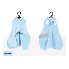 포스레 강아지 전용 목욕 타올 반려동물 흡수 수건 빠른 건조, 1개, 1. 파랑 XS(8파운드 이내 권장)