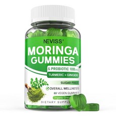Moringa 여성용 남성용 젤리 무설탕 비건 100억 CFU 프로바이오틱 강황 생강 실론 시나몬 츄어블 유기농 순수 모링가 잎 보충제 성인용 | 장 및 면역 지원 6, Moringa 여성용 남성용 젤리, 무설탕, 비건, 1, 60
