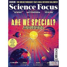 BBC Science Focus Uk 2024년10월(#411)호 (과학 기술 월간 잡지 월드매거진) - 당일발송