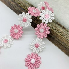 1 야드 25mm 다채로운 데이지 꽃 레이스 트림 뜨개질 웨딩 수 놓은 Diy 수제 패치 워크 바느질 용품 공예품 레이스, 03, 03, 1개