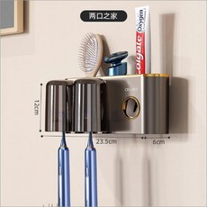 牙刷置物架免打孔刷牙杯漱口杯掛牆架子壁掛式衛生間電動家庭套裝, 如圖, 2杯款【牙刷架-擠牙膏器二合一】帶兩杯-槍灰
