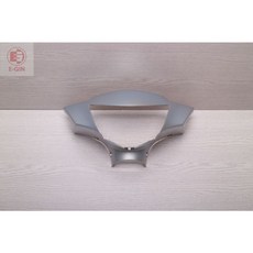 RS100 把手前蓋 亮銀 5SK 機車車殼 EG部品-車殼玩家[附發票], 1個