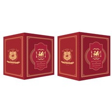(오늘 출발) 던전밥 만화책 박스판 Vol. 1-2세트(완결 전14권) + 일러스트PP카드 20종