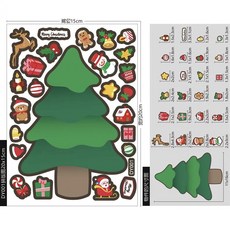 萱寶媽咪baby童裝館 萬聖節聖誕節櫥窗裝飾貼紙 - 創意節慶佈置首選, 032-DY001聖誕裝飾貼, Multicolor