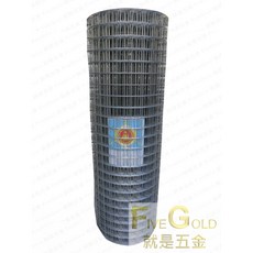 #就是五金 點焊網 鐵網 14# * 1/ * 3尺 4尺 鐵絲網 點焊網片 防護網 隔離網, 1個