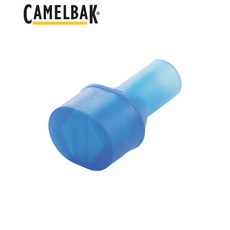 Camelbak 水袋咬嘴閥 BIG BITE VALVE CB90011 水袋吸管咬嘴/吸嘴/水袋配件, 1個
