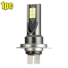 차량용 LED 헤드라이트 전구 키트 H7 로우 빔 110W 30000lm 밝은 6000k 백색 조명 1 개 2 개, 01 1pc