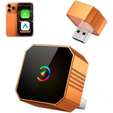 Aimoon 무선 CarPlay 어댑터 유선 플러그 앤 플레이 미니 사이즈 안정적인 연결 아이폰호환 iOS 10 Android 11 에서 지연 없는 지원 255994
