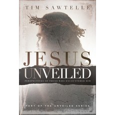(영문도서)Jesus Unveiled: Perspectives of Those Who Encountered Him - Reader's Edition Paperback, Green Mountain Journey Publ..., English, 9798998709760