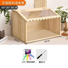 뱀 소라게 바닥재 온도조절 달팽이 포맥스사육장 파충류, 1개