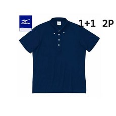 미즈노 속건성 썸머 무지 티셔츠 2P 87WP36014