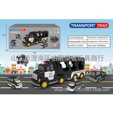 DFMEI 消防車燈光音樂運輸貨櫃工程車慣性小汽車兒童玩具, 1個, 【黑色收納警車】1只大車+4只小車-彩盒:如圖