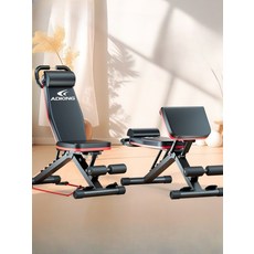 남성용 헬스 운동벤치 각도조절 로만체어 접이식 홈트 헬스장 코어복근 기립근 운동기구 피트니스 체어, D_존경 14 in 1 블랙(조절 좌석+끈)